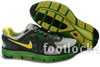 Air Lunar Acheter Pascher Nike Lunar Elite Chaussures Us10,eur44,uk9